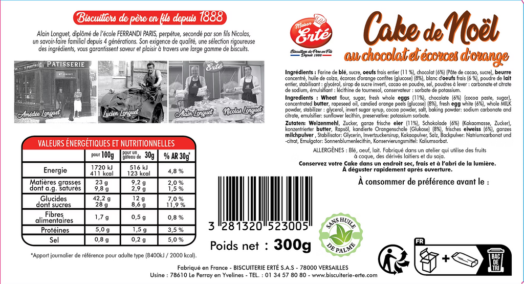 Božićni kolač 300 g