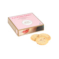 Sablé keksi s komadićima maline 100 g
