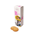La Rêveuse 125 g
